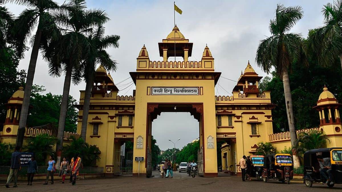 BHU PG 2026 fourth allotment announced (Image Credit: Wikimedia Commons)