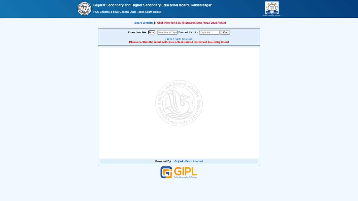 GSEB 10th, 12th supplementary results 2026 on official website (Image: gseb.org)