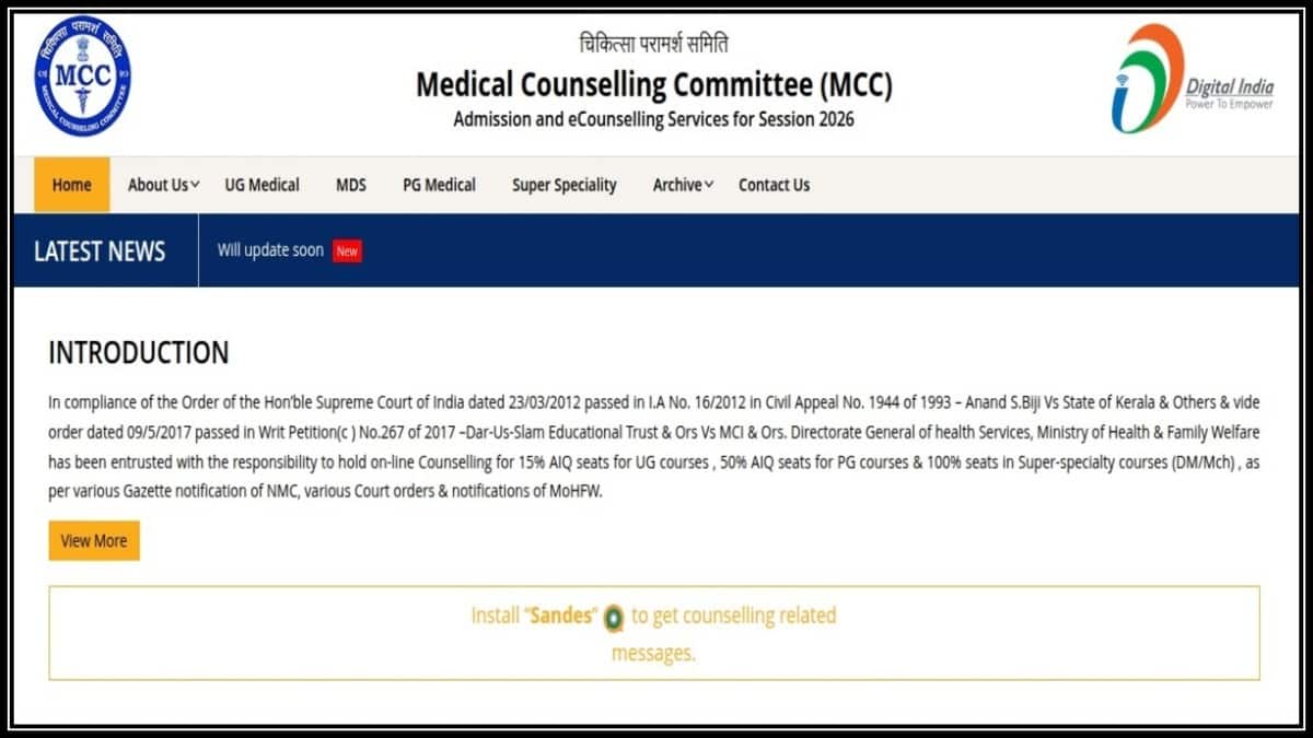 MCC NEET UG 2026 counselling schedule soon at mcc.nic.in. (Image source: Official website)