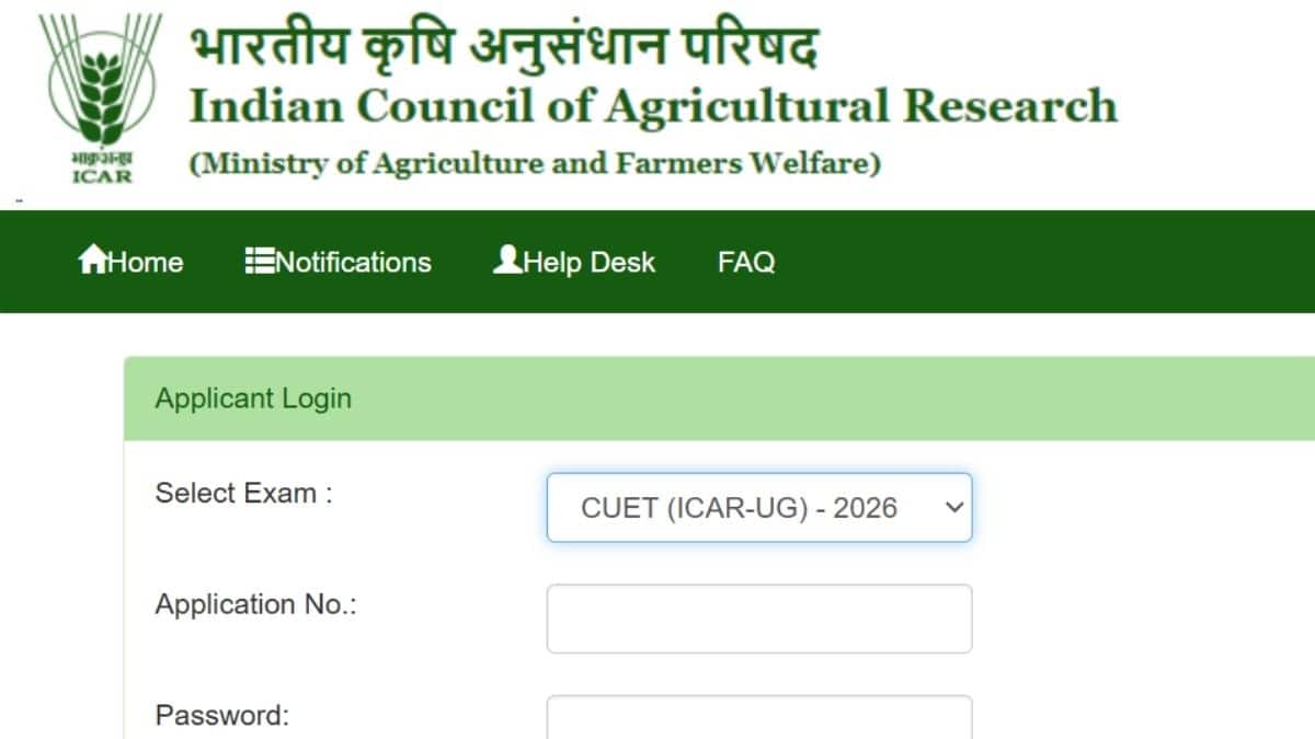 आईसीएआर यूजी राउंड 1 काउंसलिंग 2026 के लिए अभ्यर्थी 3 अगस्त तक सीट स्वीकार कर सकते हैं। (स्त्रोत-आधिकारिक वेबसाइट)