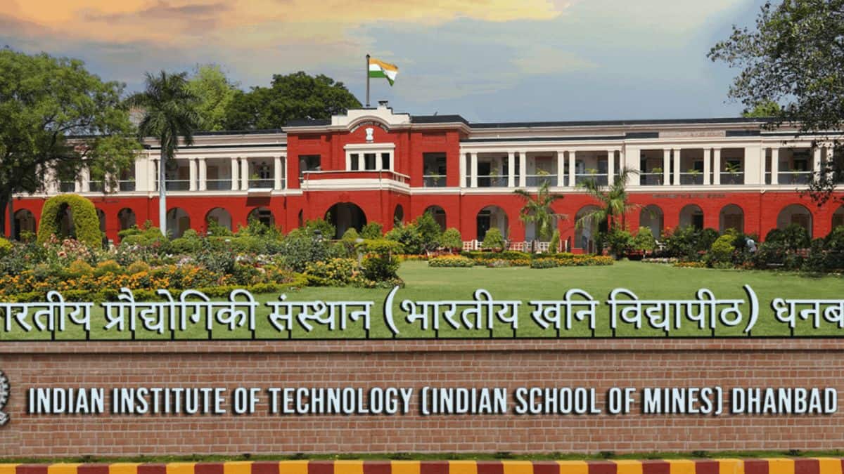 IIT/ISM Dhanbad gets patent for technology to recover copper (Image Credit: Official website/iitism.ac.in)