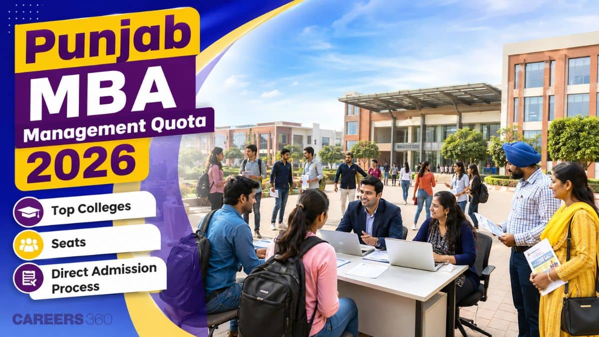 Punjab MBA Colleges Without Entrance Exam 2026: List of Colleges Offering Management Quota Seats