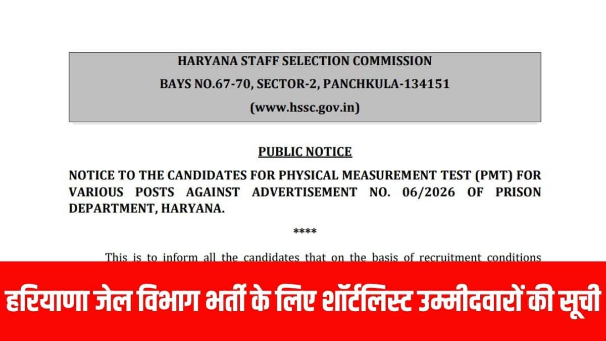 stay card image