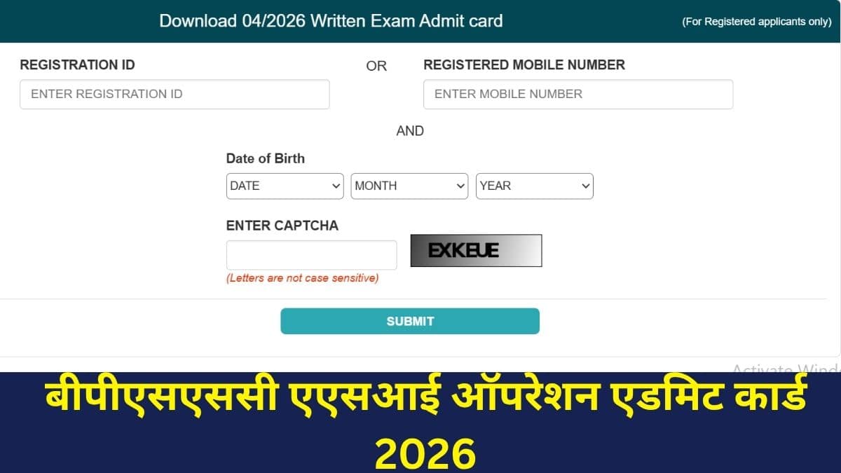 बिहार पुलिस एएसआई ऑपरेशन 2026 भर्ती के माध्यम से कुल 462 पदों को भरा जाएगा। (स्त्रोत-आधिकारिक वेबसाइट)