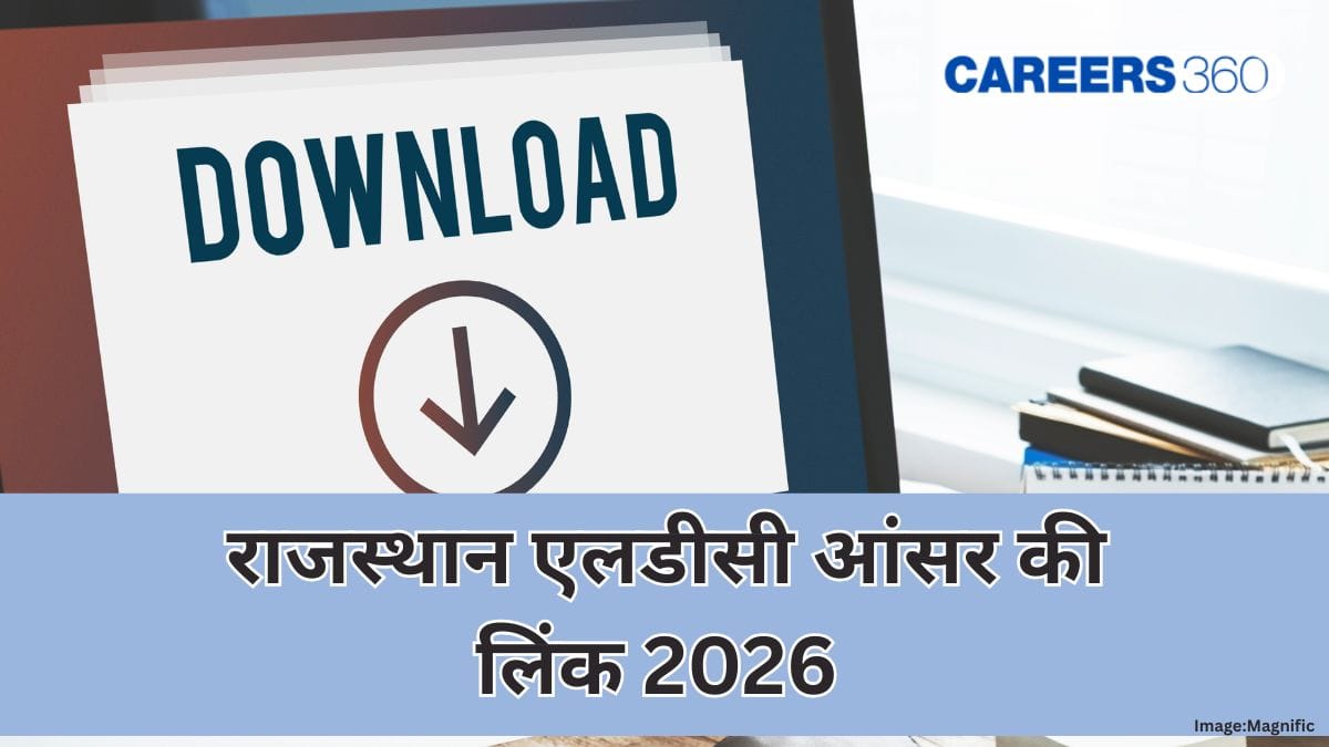 राजस्थान एलडीसी आंसर की लिंक 2026 जारी (Rajasthan LDC Answer key Link 2026 Out)