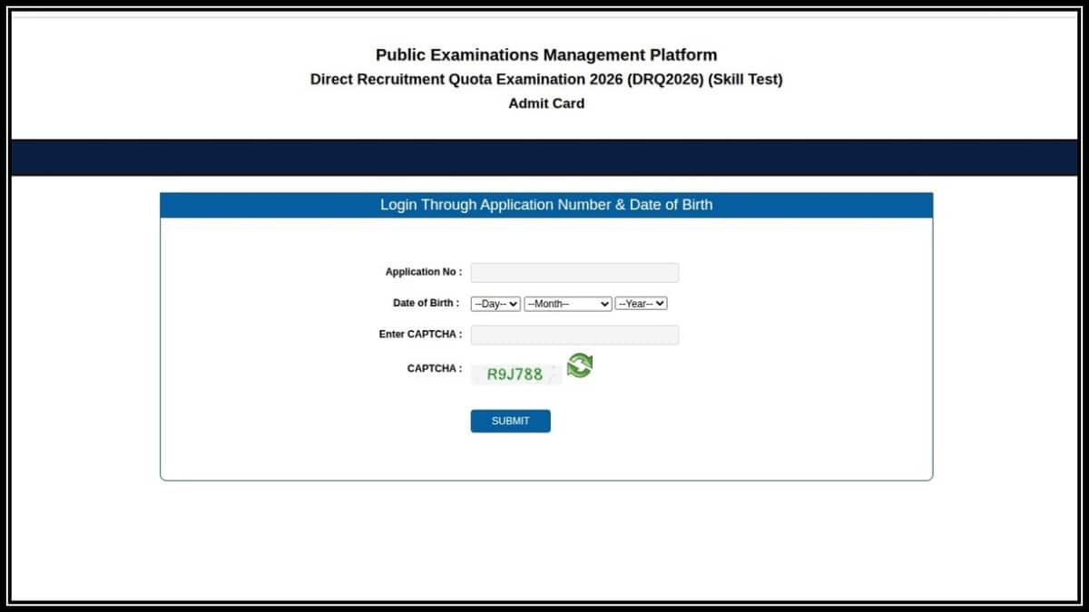 CBSE DRQ 2026 admit card download link active from tomorrow at cbse.gov.in. (Image source: Official website)