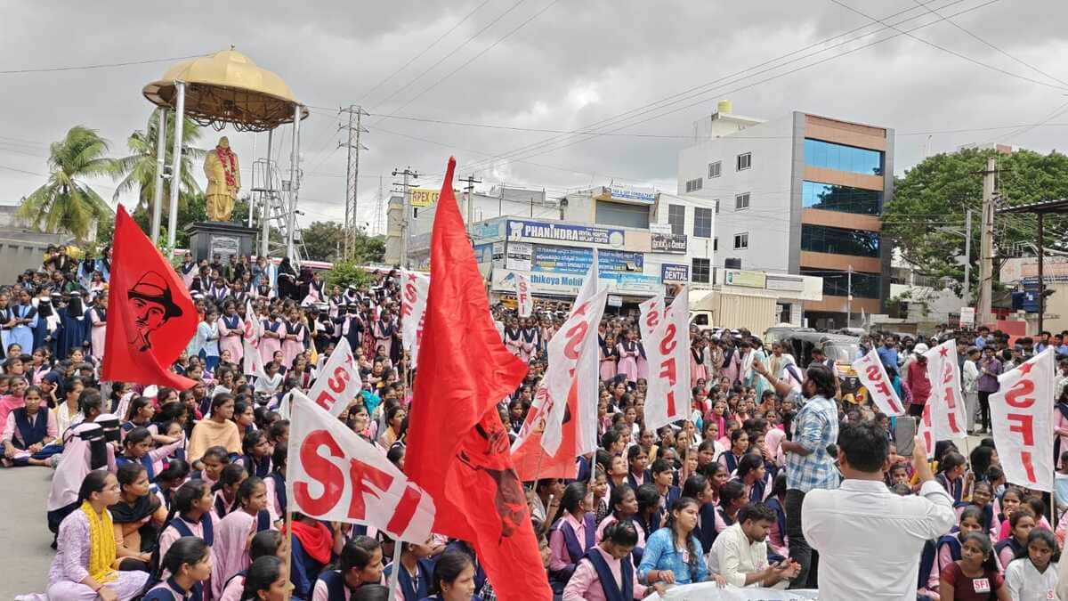 The SFI also sought an immediate recruitment of teachers, MEOs, DEOs, and lecturers to fill long-vacant posts across educational institutions. (Image source: Careers360)