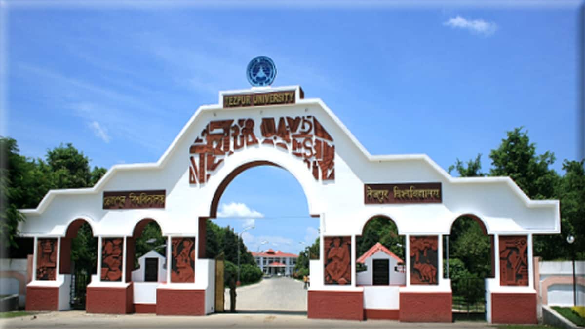 Tezpur University Admissions 2026: Candidates can apply for various BTech, BDes, and BA programmes through the official website at tezucuet.samarth.edu.in by July 20. (image Source: Wikimedia Commons)