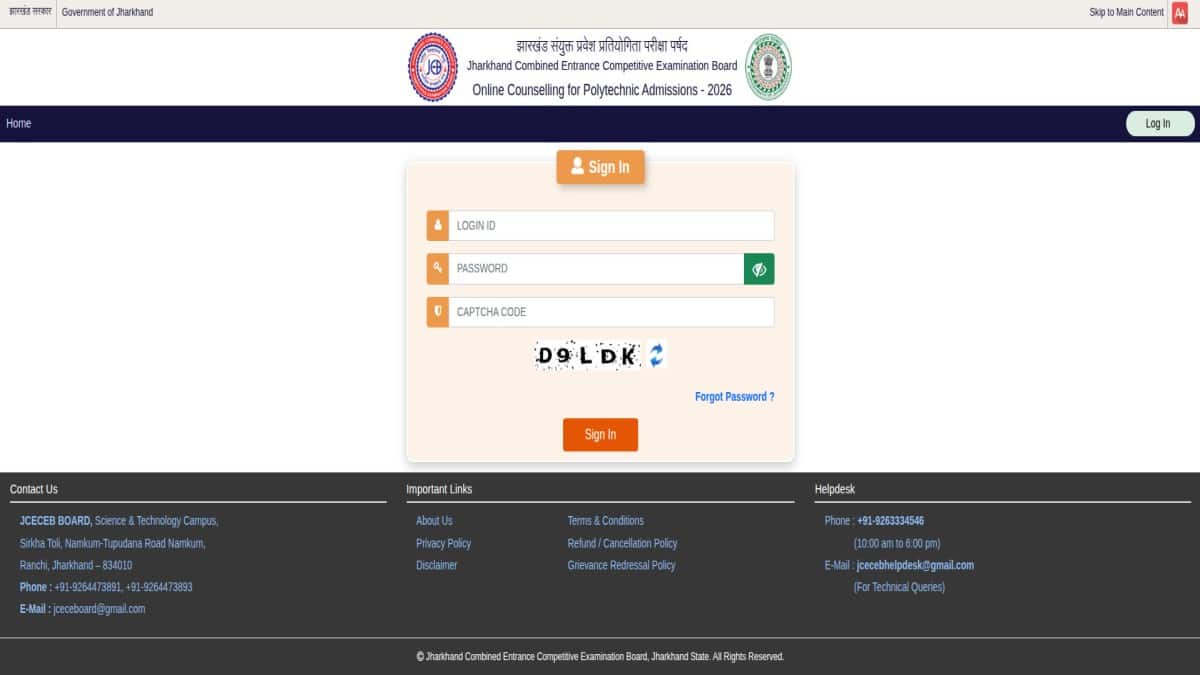 Jharkhand PECE 2026 round 1 seat allotment result out (Image: Official website)