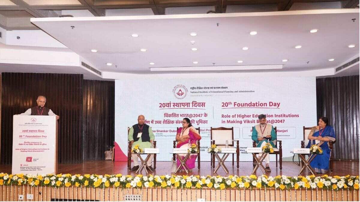 NIEPA Launches PG Programmes in AI Education and School Leadership on its 20th Foundation Day