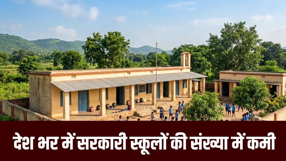 इस कमी में सबसे ज्यादा असर मेघालय, तेलंगाना और आंध्र प्रदेश जैसे राज्यों में देखा गया है। (इमेज-एआई जेनरेटेड)