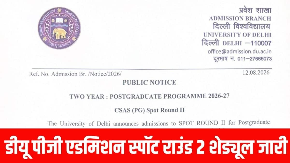 stay card image