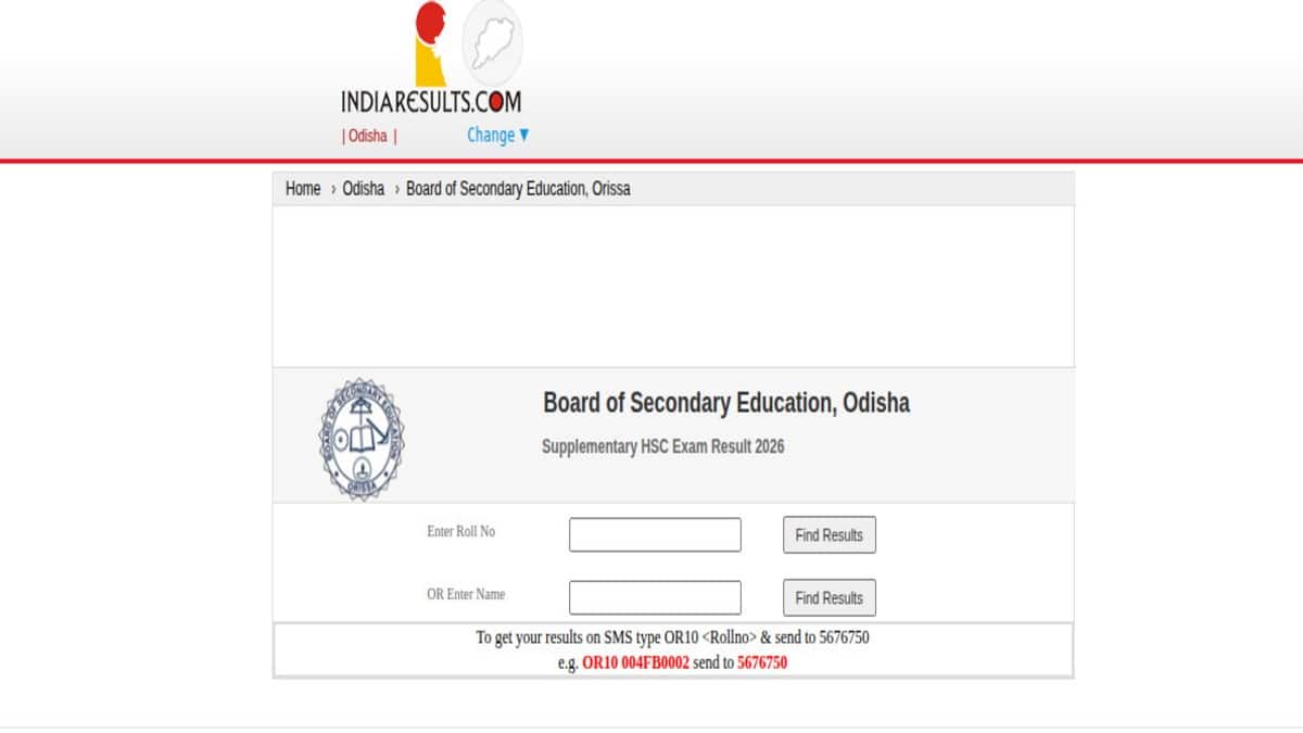 Odisha 10th compartment result 2026 out (Image: Official website)