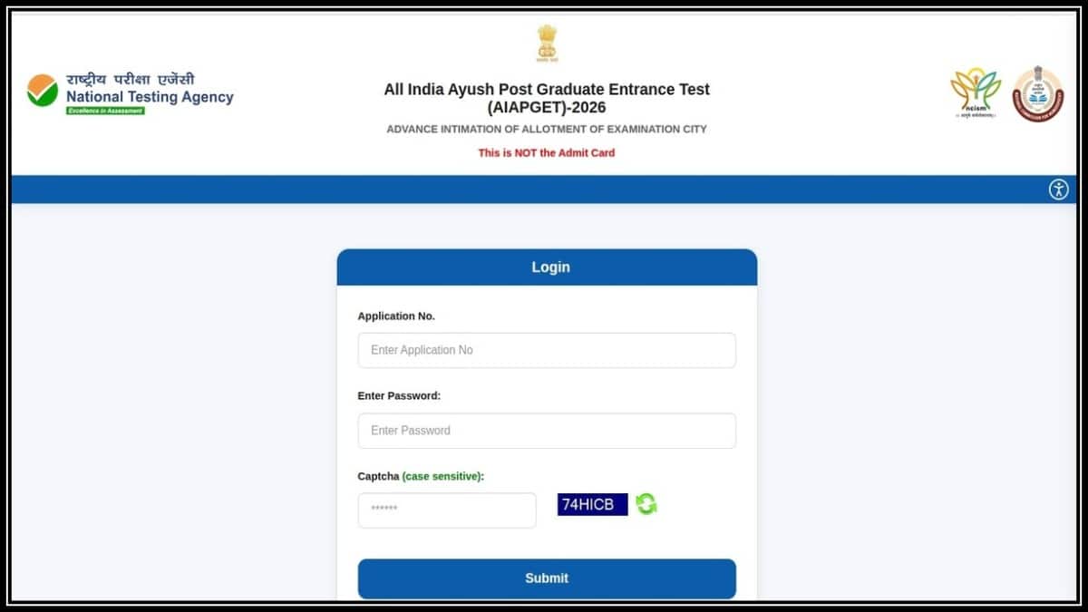 NTA has activate the AIAPGET 2026 city intimation slip download link at exams.nta.nic.in/aiapget. (Image source: Official website)