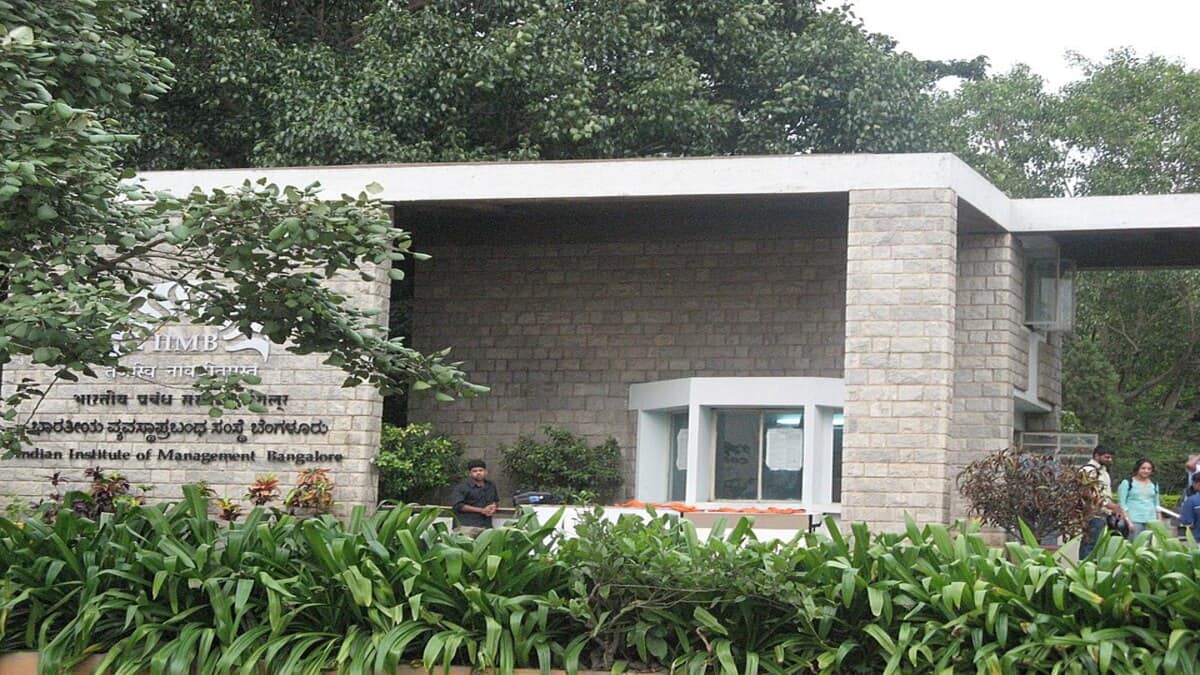 IIM Bangalore's BSc (Hons) programmes have a total of 80 seats, with 40 allocated to each major. (Image source: Wikimedia Commons)