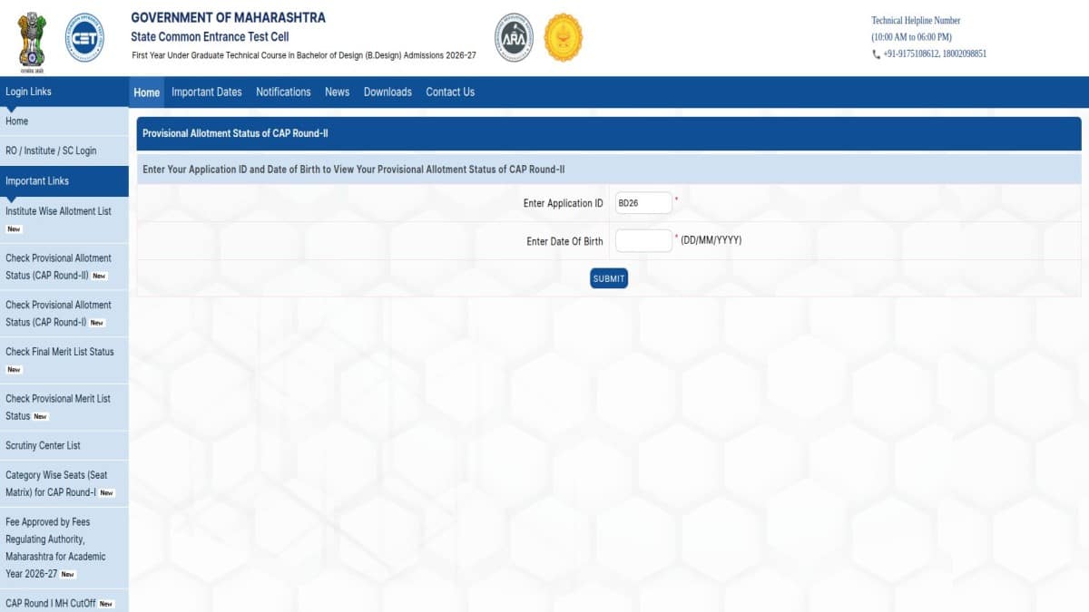 MAH BDes CAP round 2 seat allotments and cut-offs out (Image: Official website)