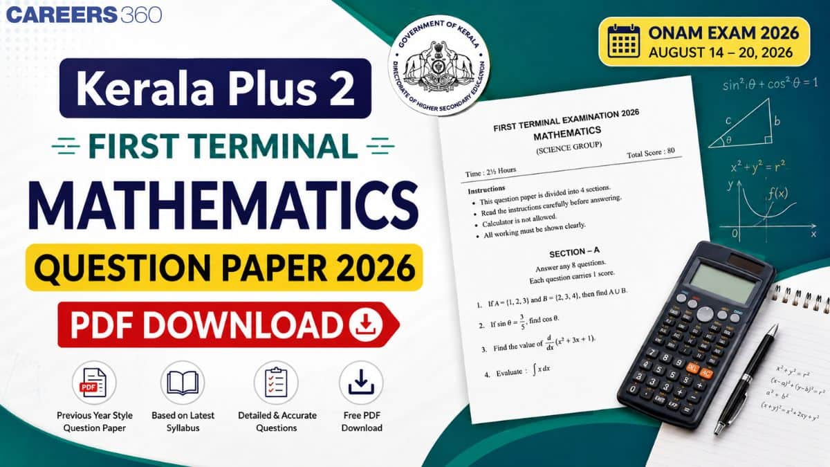 Kerala Plus Two Onam Maths Question Paper 2026 - Download Answer Key PDF