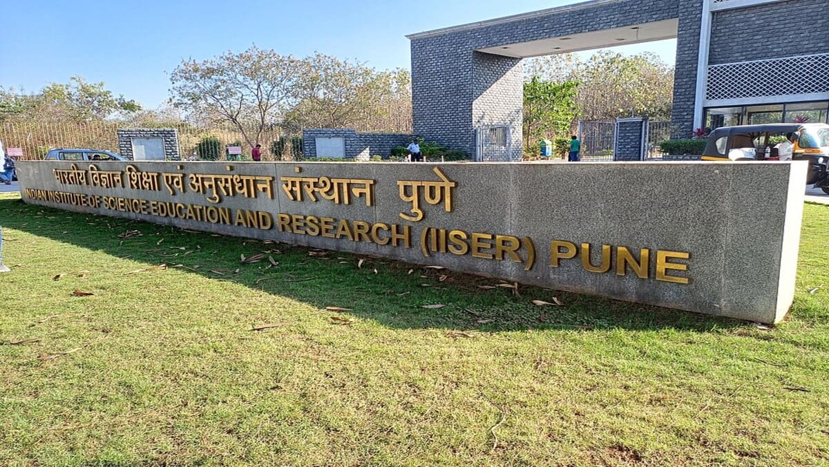 The BS-MS courses at IISER Kolkata was recorded at a UR rank of 2184, followed by IISER Mohali at 2606 and IISER Bhopal at 3240. (Image source: Wikimedia Commons)