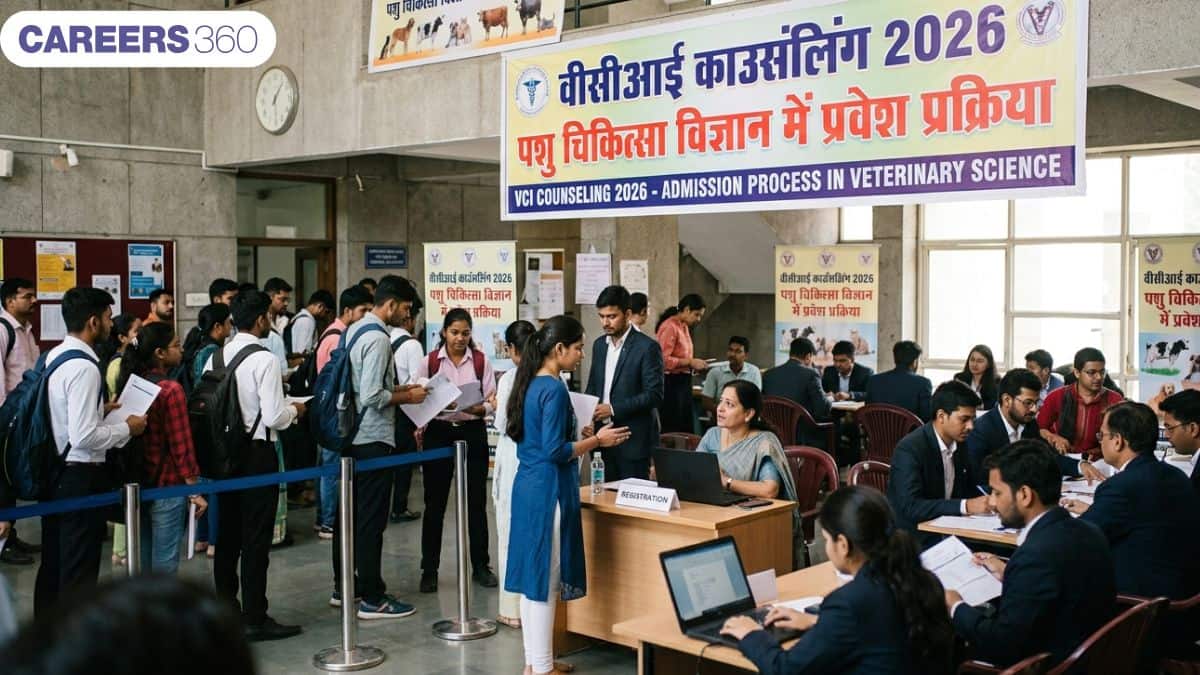 वीसीआई काउंसलिंग 2026 (VCI Counselling 2026): काउंसलिंग शेड्यूल जारी, जांच करें