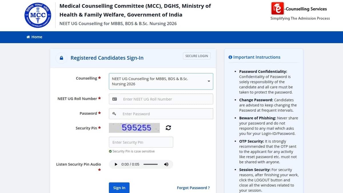 MCC NEET UG 2026 round 1 seat allotment result out for MBBS, BDS, and Nursing admissions. (Image source: Official website)