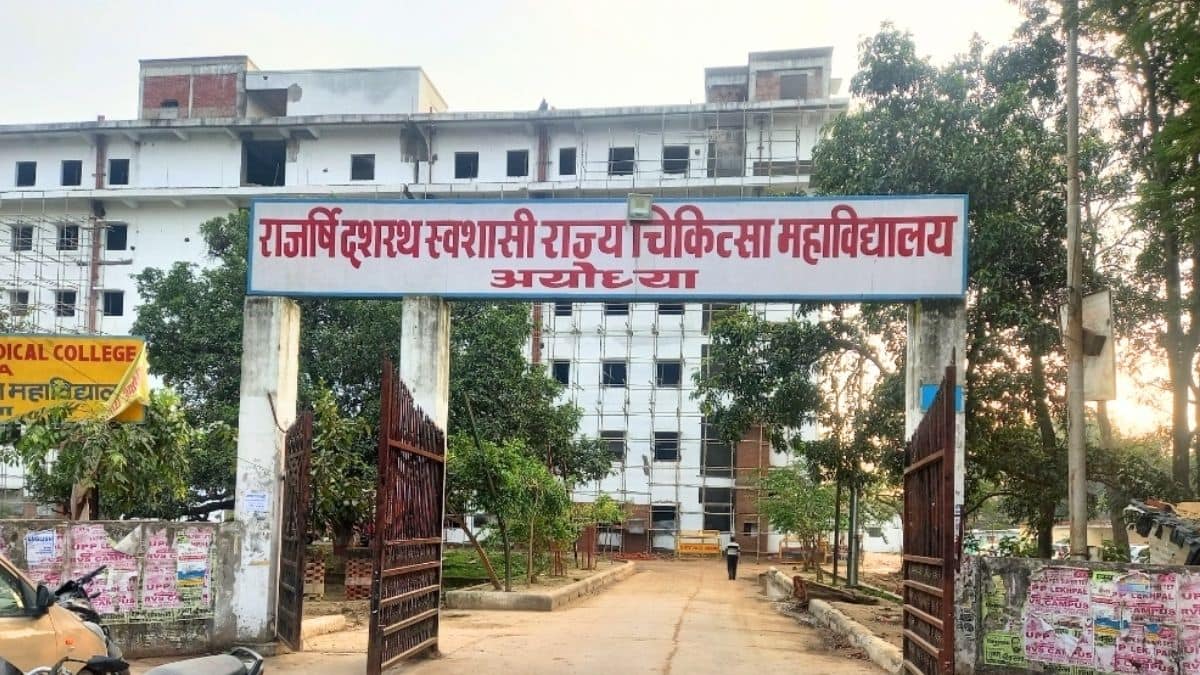सूचना मिलने के बाद पुलिस और अन्य सुरक्षा एजेंसियों ने मामले की जांच शुरू कर दी। (इमेज-दैनिक भास्कर)