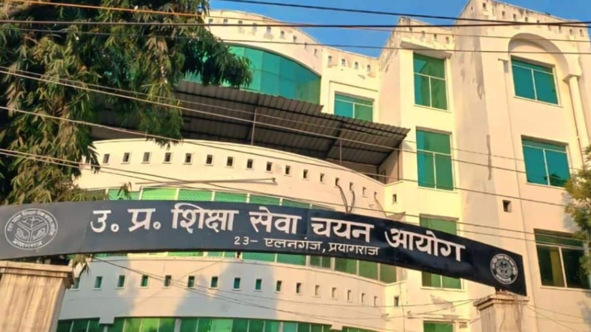 यूपीटीईटी 2026 परीक्षा में 17.7 लाख से अधिक उम्मीदवार शामिल हुए। (इमेज-आधिकारिक वेबसाइट)