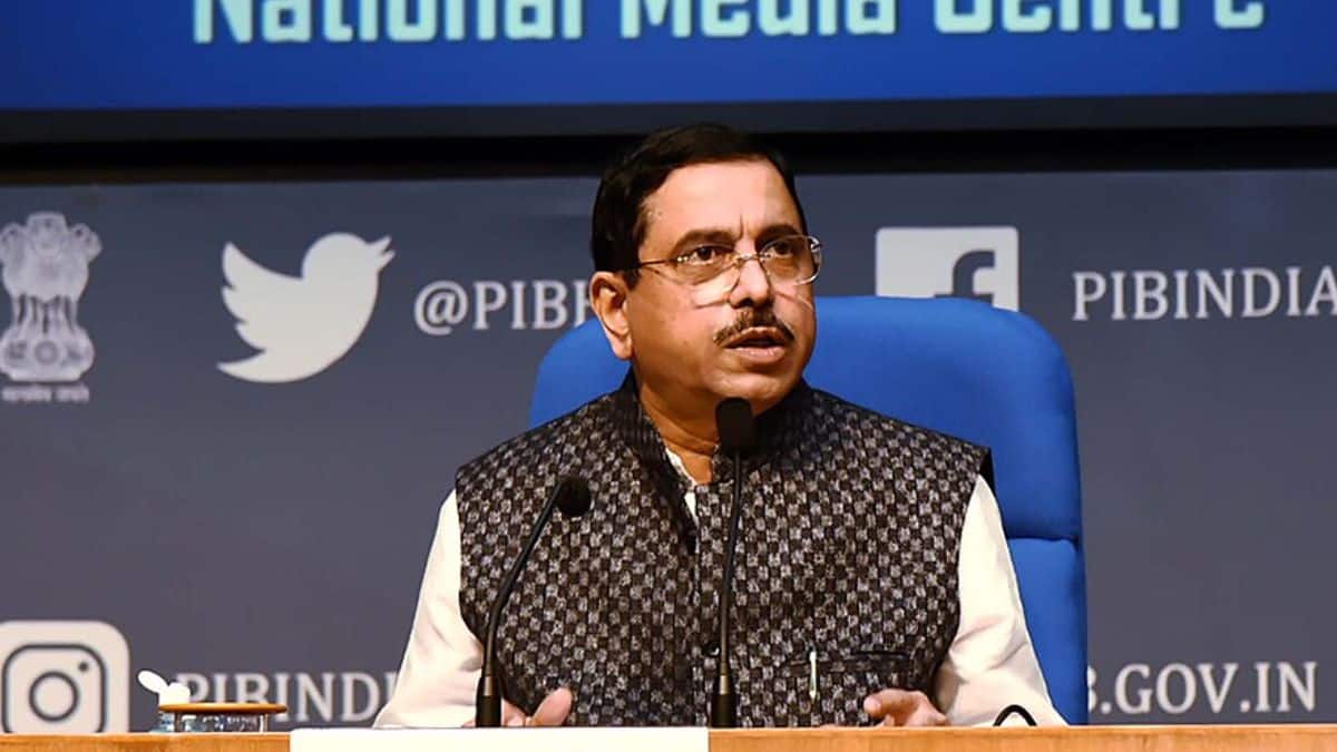 Pralhad Joshi reviews higher education (Image Credit: Wikimedia Commons)