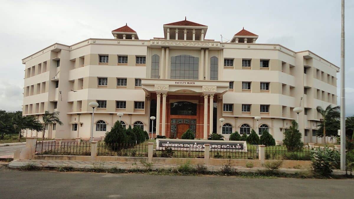 The case arose from disciplinary proceedings initiated against in 2020. (Image: Wikimediacommons)
