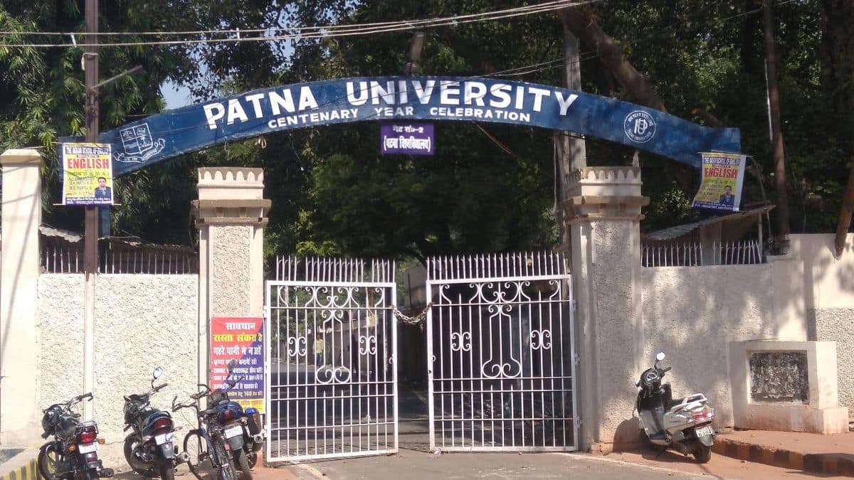 Teachers fear greater government control over Bihar’s colleges (Representational image: Patna University/ Wikimedia Commons)