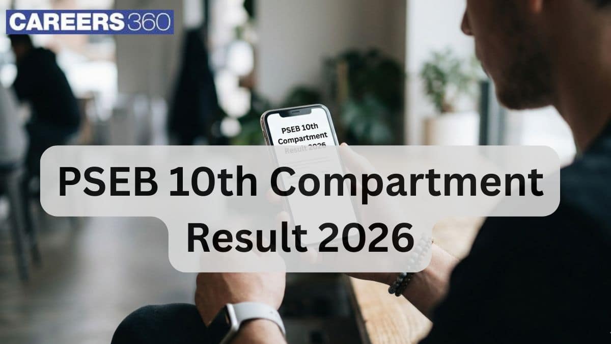 Punjab PSEB 10th Compartment Result 2026 @pseb.ac.in - Check Using Roll Number