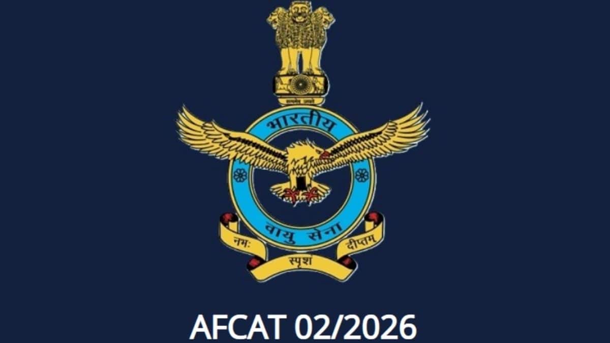 एएफसीएटी 02/2026 परीक्षा 8 अगस्त को आयोजित की जाएगी। (स्त्रोत-आधिकारिक वेबसाइट)