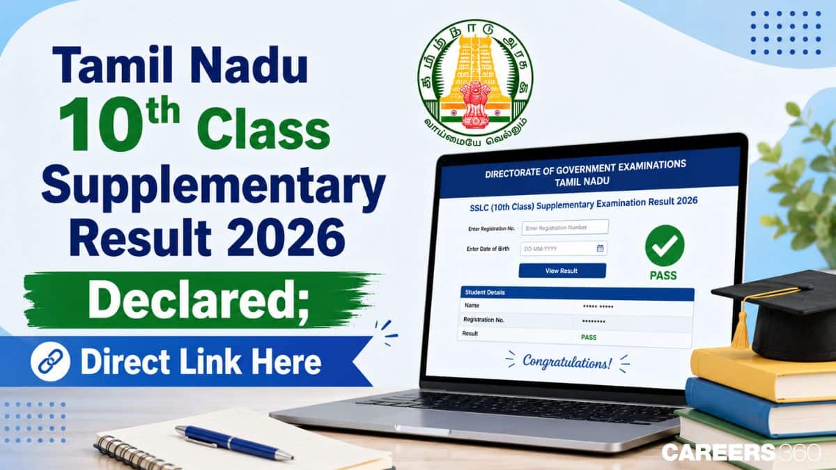 Tamil Nadu 10th Class Supplementary Result 2026 - Download Provisional Certificate Here