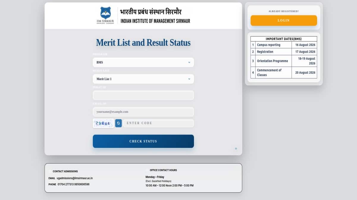 IIM Sirmaur BMS merit list 2026 out (Image: IIM Sirmaur official website)