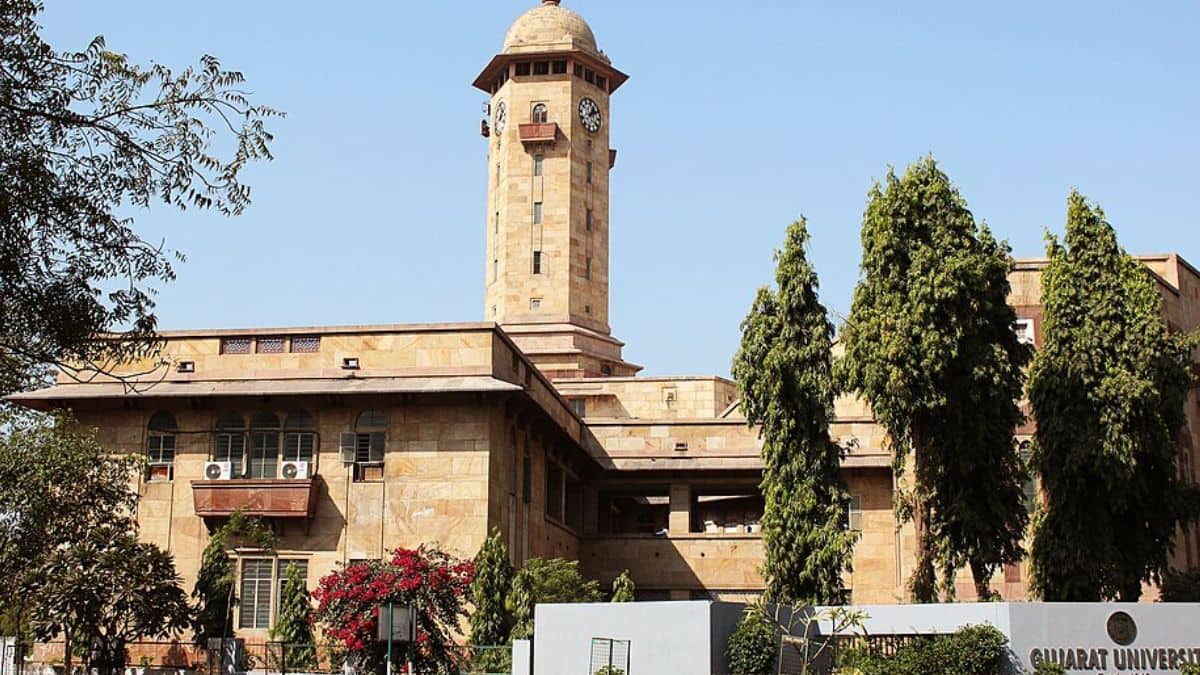 Gujarat University suspends 10 temporary employees (Image Credit: Wikimedia Commons)