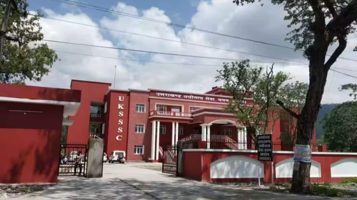 यूकेएसएसएससी समूह-ग भर्ती के लिए आवेदन प्रक्रिया 8 सितंबर से शुरू होगी। (इमेज-आधिकारिक वेबसाइट)