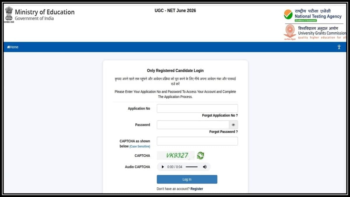 UGC NET June 2026 Answer Key: Download provisional answer key using application number and password. (Image source: Official website)