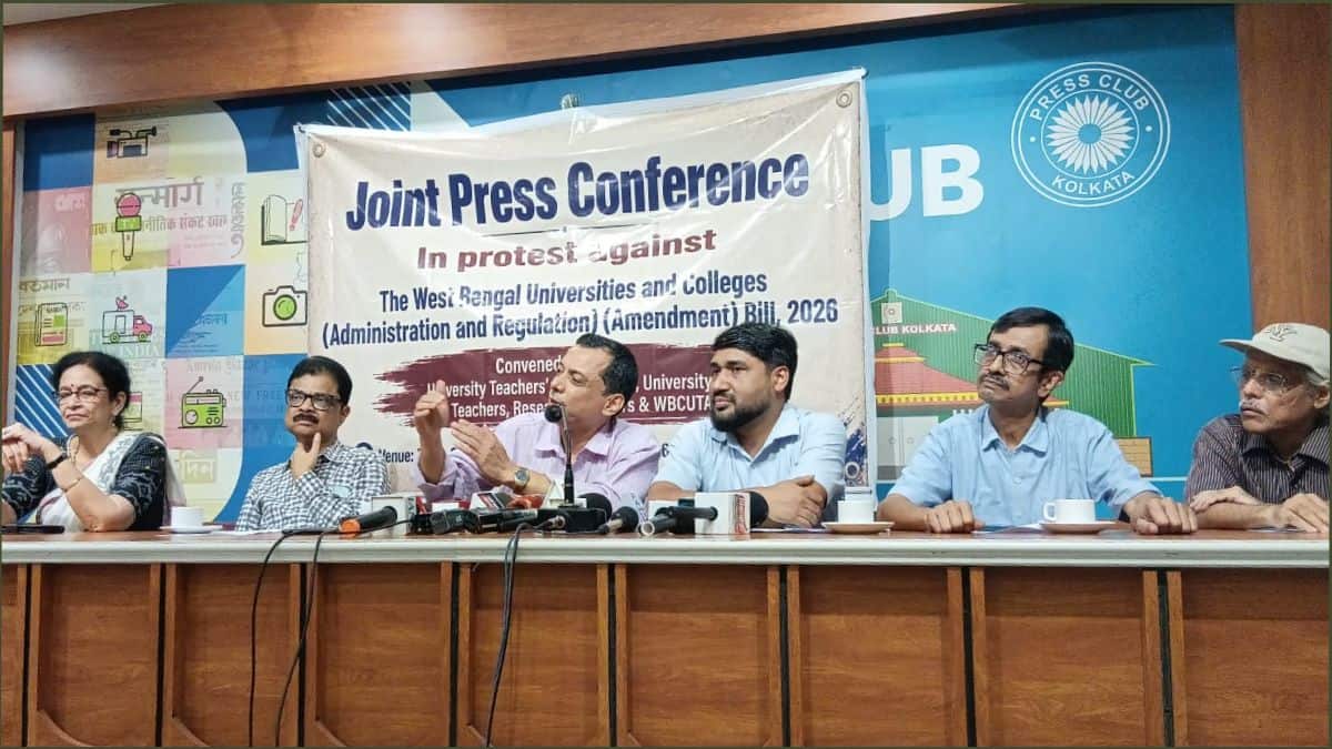 Jadavpur University and Rabindra Bharati University teachers raise concerns over faculty transfers and vacancies. (Image: Press release)