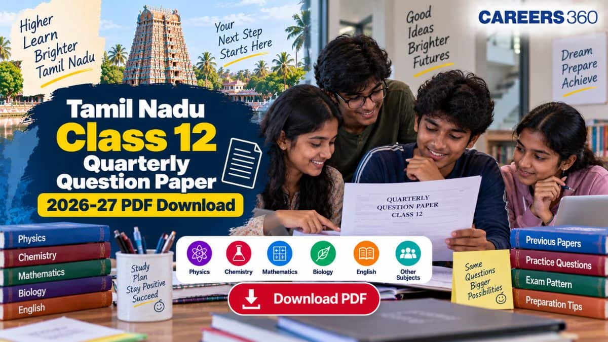 Tamil Nadu Class 12 Quarterly Question Paper 2026 PDF – Tamil, English, Maths, Physics, Biology