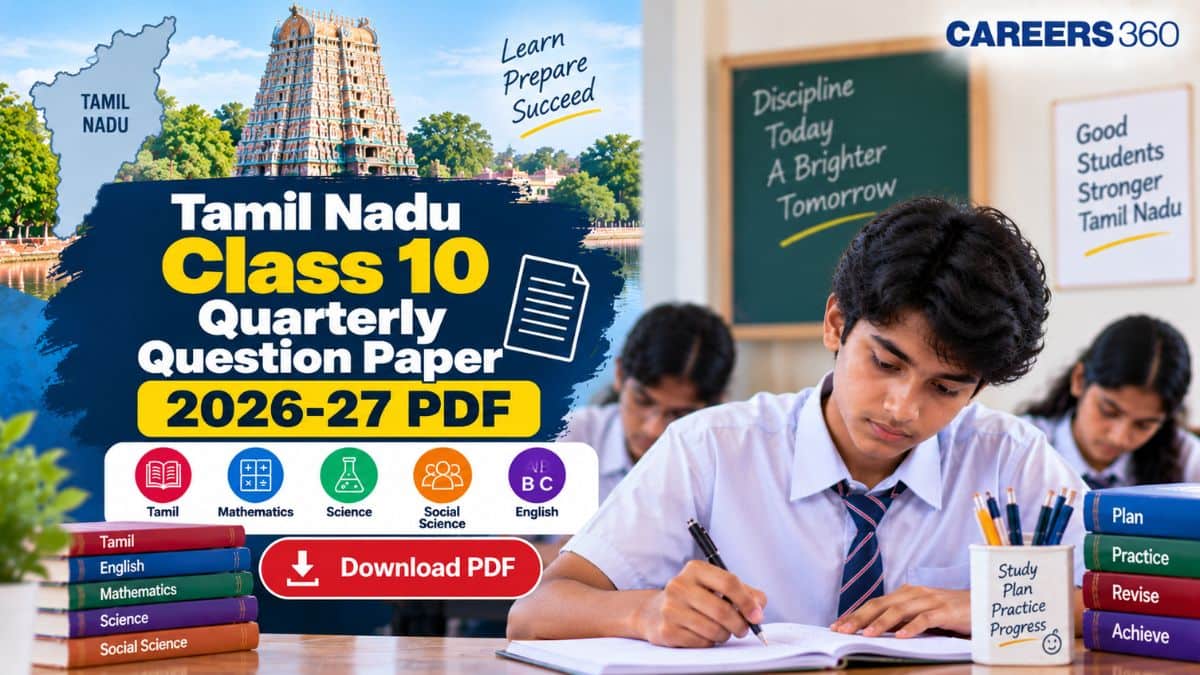 Tamil Nadu Class 10 Quarterly Question Paper 2026 PDF – Tamil, English, Maths, Science