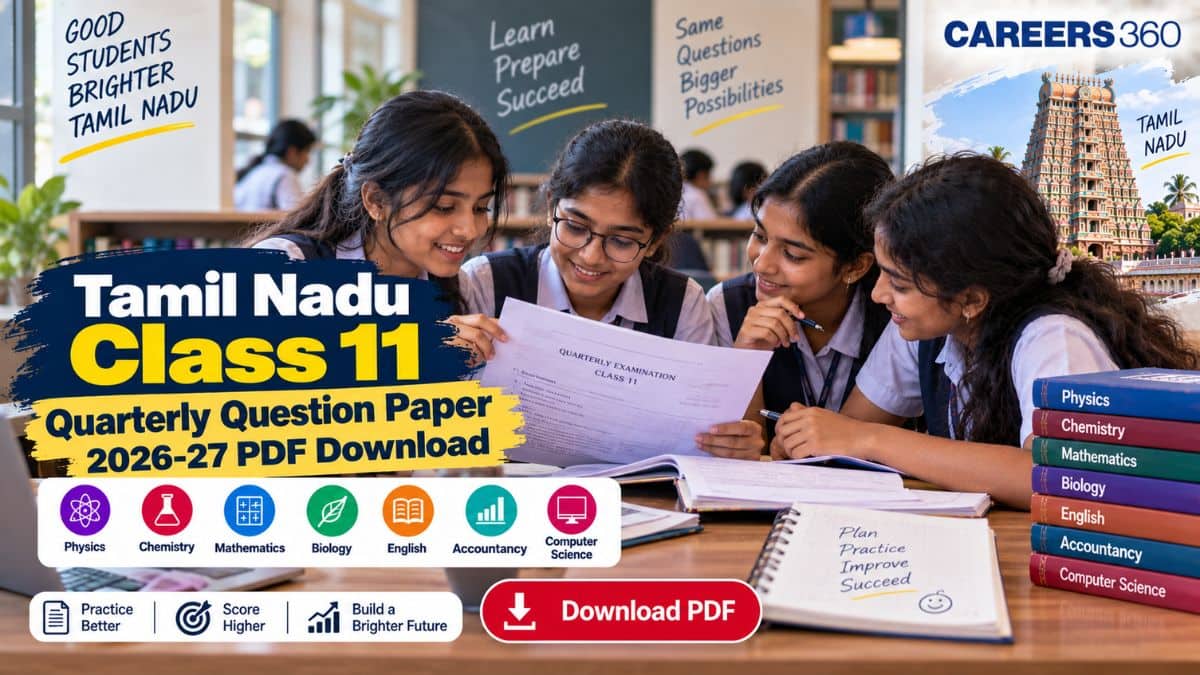 Tamil Nadu Class 11 Quarterly Question Paper 2026 PDF – Tamil, English, Maths, Physics, Chemistry, Biology