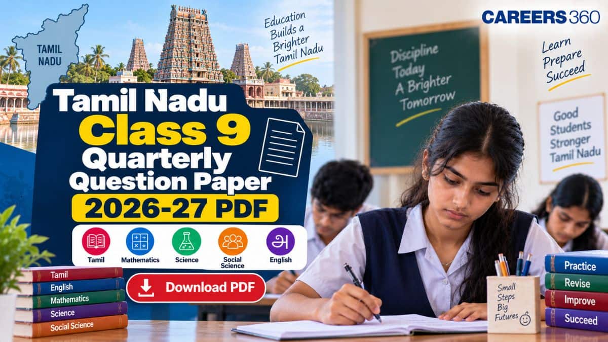 Tamil Nadu Class 9 Quarterly Question Paper 2026 PDF – Tamil, English, Maths, Science