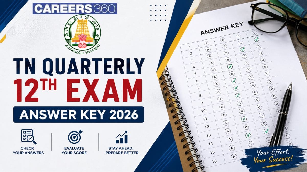 Tamil Nadu 12th Quarterly Exam Answer Key 2026 PDF (All Subjects)