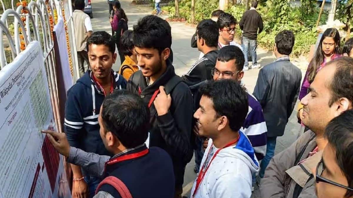 आयोग ने मुख्य परीक्षा का परिणाम अपनी आधिकारिक वेबसाइट uppsc.up.nic.in पर जारी कर दिया है। (प्रतीकात्मक-विकिमीडिया कॉमन्स)
