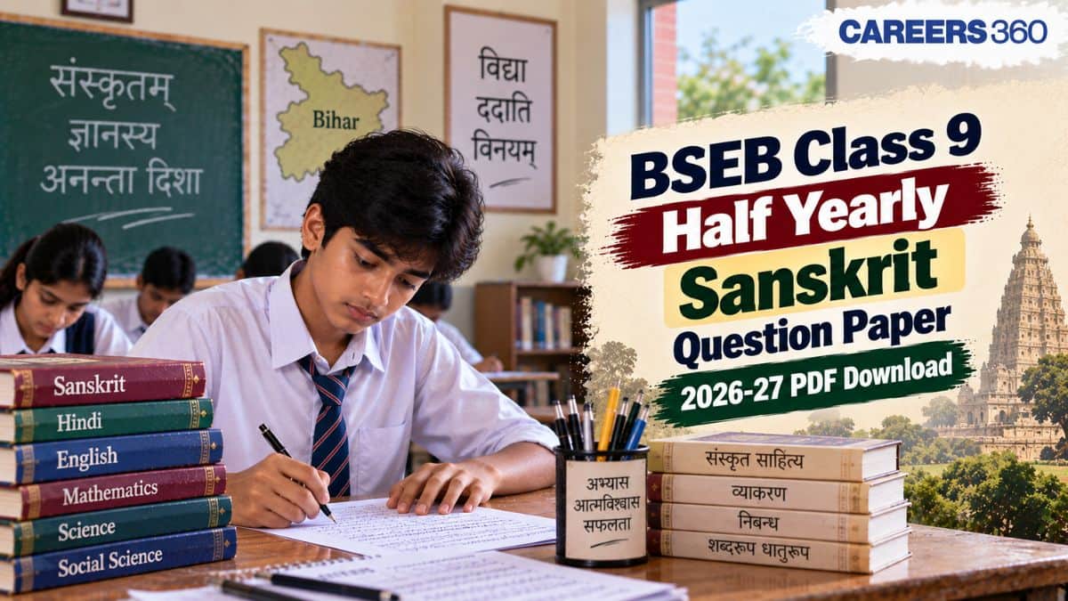 Bihar Board Class 9 Half Yearly Sanskrit Question Paper 2026-27 – PDF Download (September 21)