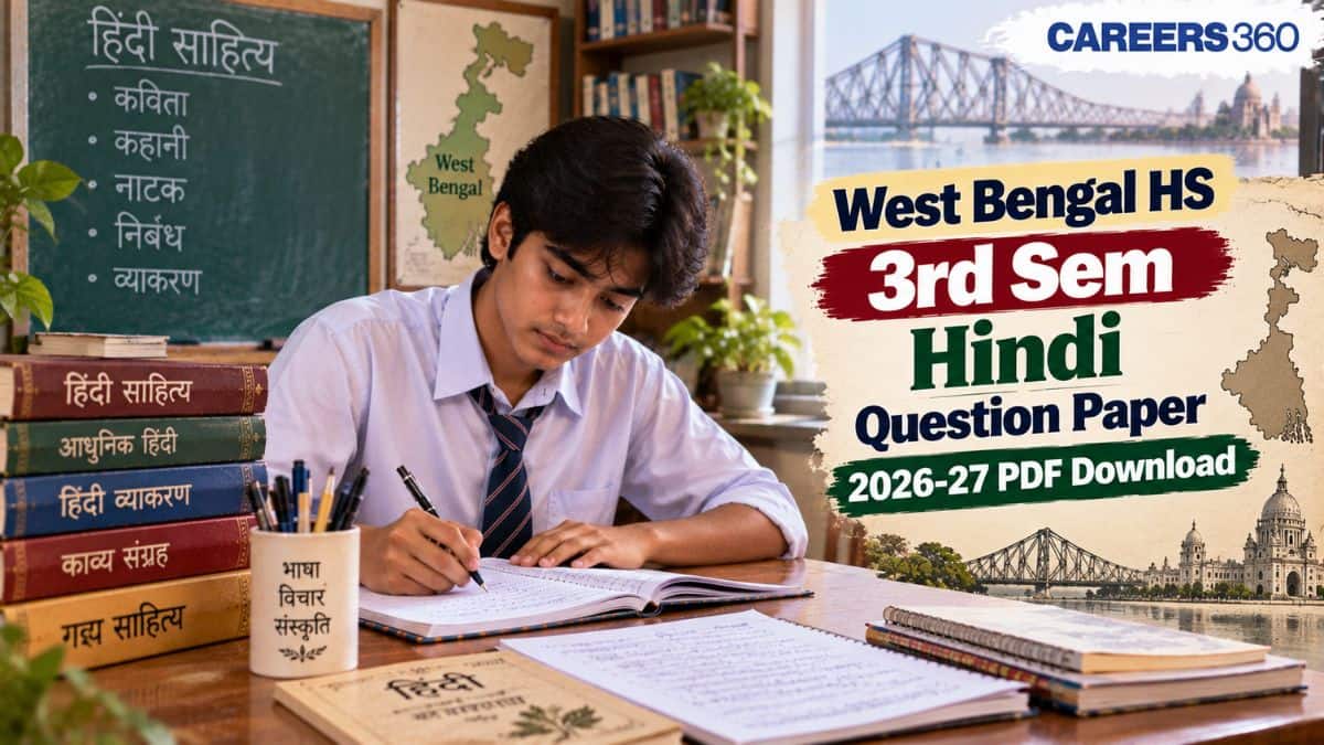 West Bengal HS 3rd Sem Hindi Question Paper 2026-27: Hindi A & B, Exam Solution (21 Sept)