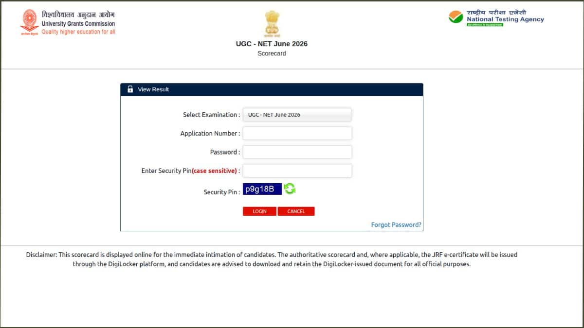 NTA releases final answer key, scorecards for English, Commerce, Sociology re-exam (Image: cnr.nic.in)