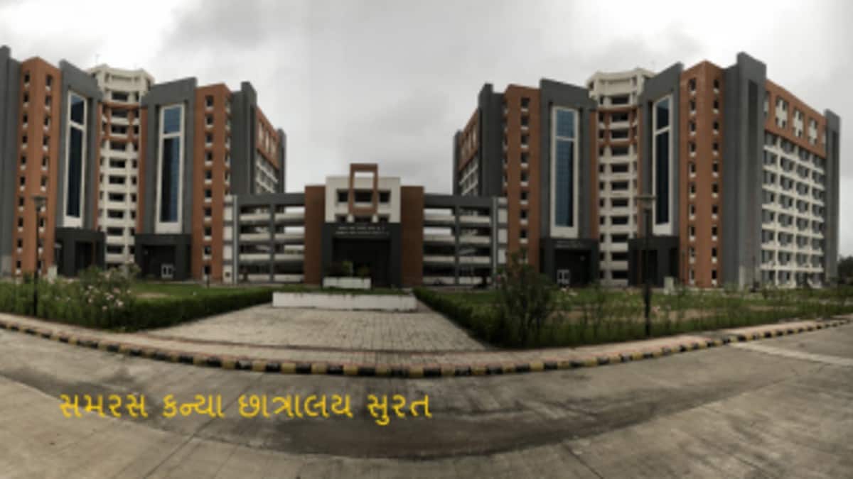 Samras Girls' Hostel Surat students protest over food, water and cleanliness (Image: Official website)