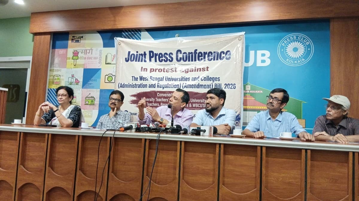 Senior academics write to West Bengal Governor over university amendment Bill. (Image: Careers360)