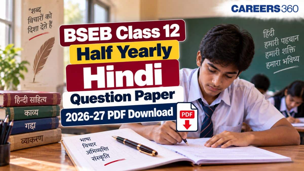 Bihar Board Class 12 Half Yearly Hindi Question Paper 2026-27: PDF Download