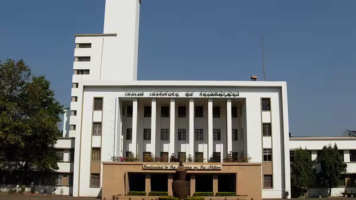 Town hall meetings at IIT Kharagpur. (Image: Wikimediacommons)